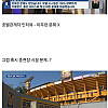 개 빡친 KBS