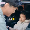 5살 애기도 아는 잘생긴 남자