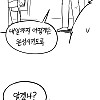 장곤단)서둘러 완성시켜야하는 만화.manhwa