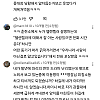 박영진 군대 폐급썰+유튜브 댓글 모음.mp4