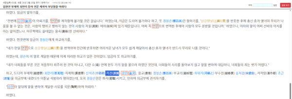 bt4368f981ff4ef6241359914fc933bf9b.png