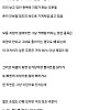 여의도 전업 트레이더 썰.ssul