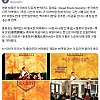 영화 죽은 시인의 사회 국가별 번역명.jpg