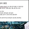 최근 금가격이 급락한 이유라는데