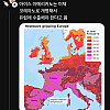 이제 유럽도 마셔야 하는 음료.jpg