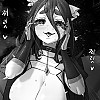 ㅇㅎ) 남성향에선 행복할 수 없는 여마왕 외전. manhwa
