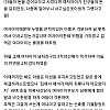 아줌마 카페에 올라온 아들 학폭 썰.jpg