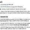 10대 무장강도 3명을 모두 사살한 집주인