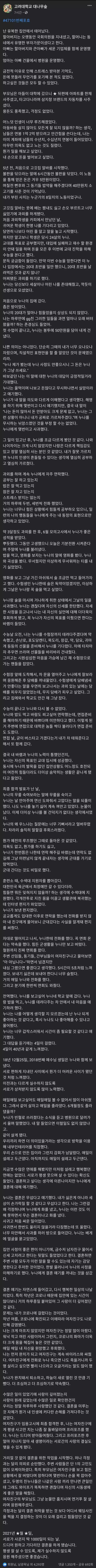 bt4a63bfe9ad237c966a430a92579c0c5b.jpg