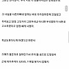 사촌 오빠와 사귀다 헤어진 썰