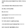 대대장한테 공포탄 쏜 썰.jpg