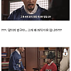 조선시대... 존나 억울하게 해고당한 공무원...jpg