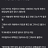 여름에도 에어컨을 통제하는 가족