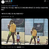 현대판 당나귀를 팔러가는 부자