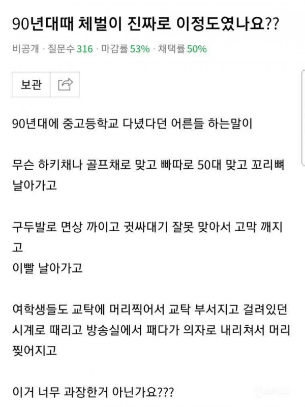 bt58e5f3d4b590aadbe8b8e3298117fb30.jpeg