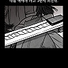 귀신부르는법.manhwa