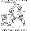 약후방) 뱀 소녀 관찰 만화