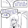 초면에 고백하는.manhwa