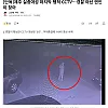 제주 실종여성 마지막 행적…경찰 아닌 연인이 찾아