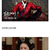 궁 생활 개빡쎘다는 조선 왕비