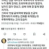 섹트녀의 풋풋했던 사랑