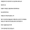 39살에 9급 된 사람