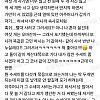 다이소 공구썰