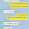 너무 친해져서 고백하기가 어렵다