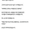 매일 리뷰를 남겨준 손님
