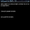 다시 봐도 재미있는 반지의제왕 제작 비하인드썰