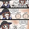 조선시대 휴대용 시계