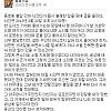 어느 승려분의 억울한 사연글.jpg