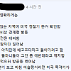 중국 선전영화에서 묘사한 마오쩌둥 아들 마오안잉.jpg