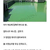 게임하다 알게 된 아재가 집 고쳐준 썰..jpg