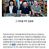 고려의 소드 마스터였던 척준경의 일화