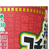 일본에 출시된 한국풍 컵라면에 적혀있는 말.jpg