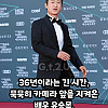 백상에서 36년만에 처음으로 후보에 오른 배우.jpg