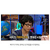 오정세 아내분이 기절한 썰 ㄷㄷ.jpg