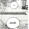 일하다 실제로 본 러브코미디 느낌의 손님.manhwa