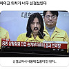 마이크의 위치가 너무 신경쓰인다..