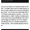 게으른 사람이 일을 더 잘한다고 느꼈던 일화