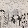 미대생 출신 만화가가 폭로하는 미대생의 실태.jpg