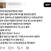 버스에서 학생이 할머니께 자리를 양보해드렸어