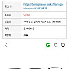 버즈4 프로 가격 근황