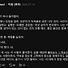조회수 10만회의 당근 문학