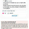 외국 여자들 본인들 티팬티 불편하면서도 그냥 스스로를 세뇌하는구나 싶었던