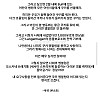 독일의 영구 미제사건