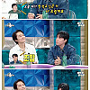 이시언이 기안84에게 밥 얻어먹다 생긴 썰