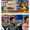 누나 전남친한태 복수한 썰