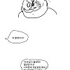 남의 인생을 망치는 방법.manhwa